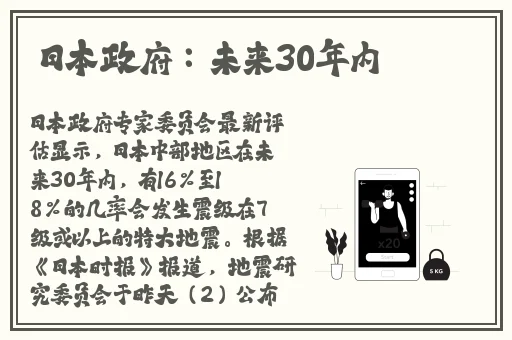 大BW****多巨大Bw大Bw